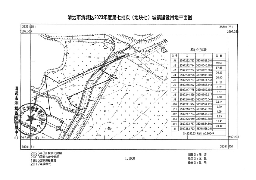 1_页面_4.jpg